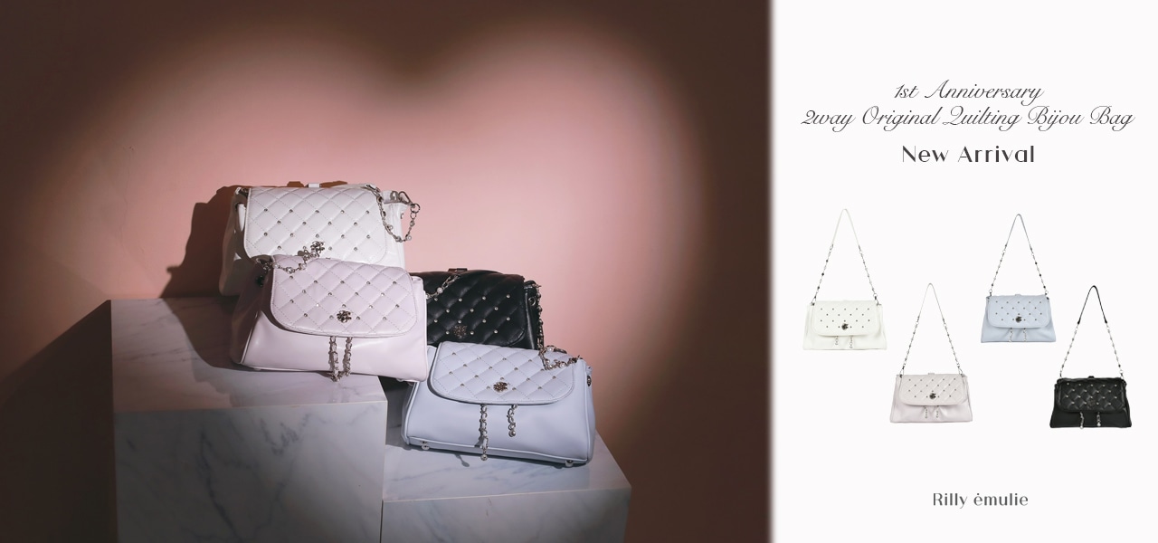 20260820_ri_bag