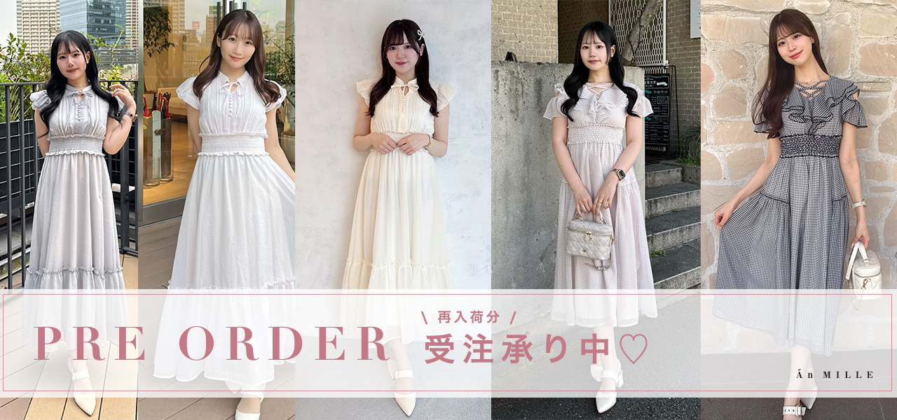 20260430_AND-400_ANT-200_PREORDER