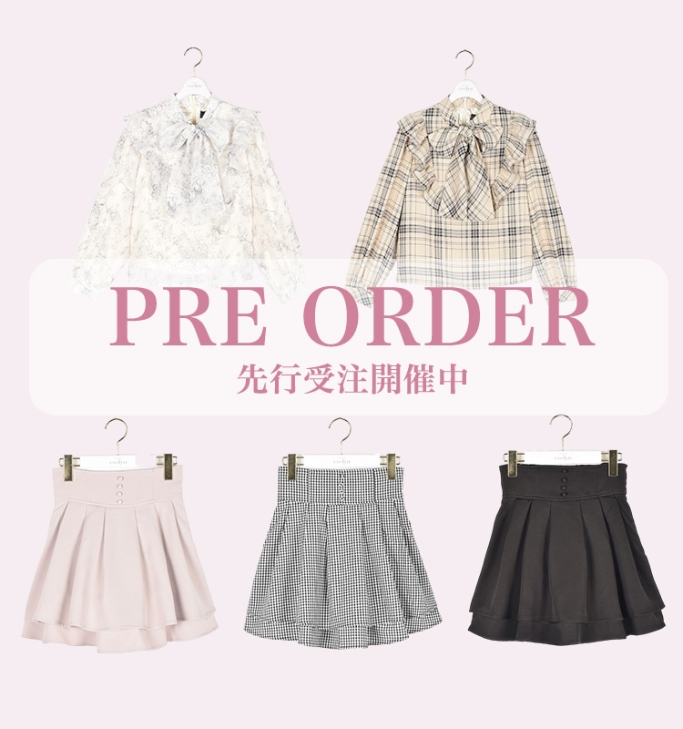 evelyn_2023SS_preorder