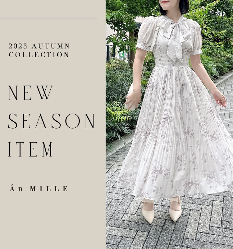 AnMILLE_23AW_COLLECTION