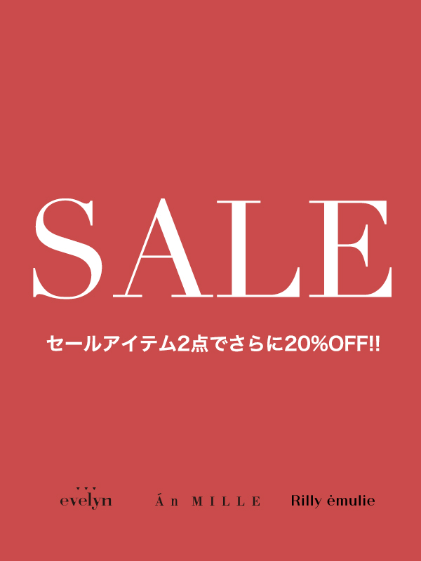 202602_wdstore_sale2buy