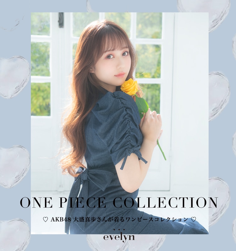 evelyn_24ss_onepiece_collection