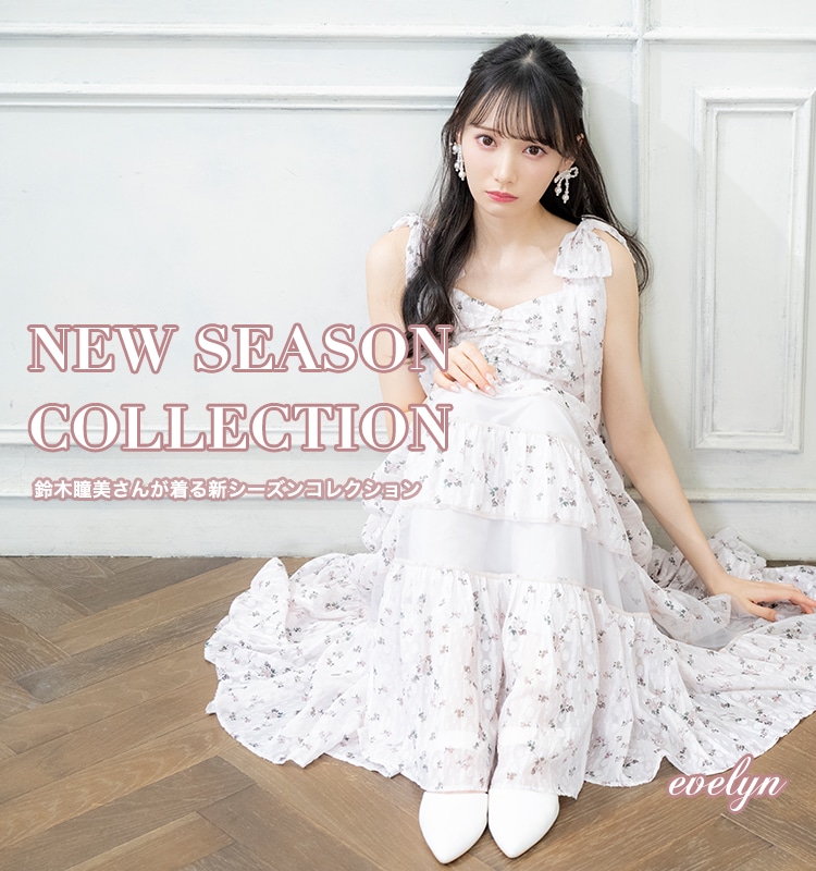 2024_evelyn_newseason_collection02