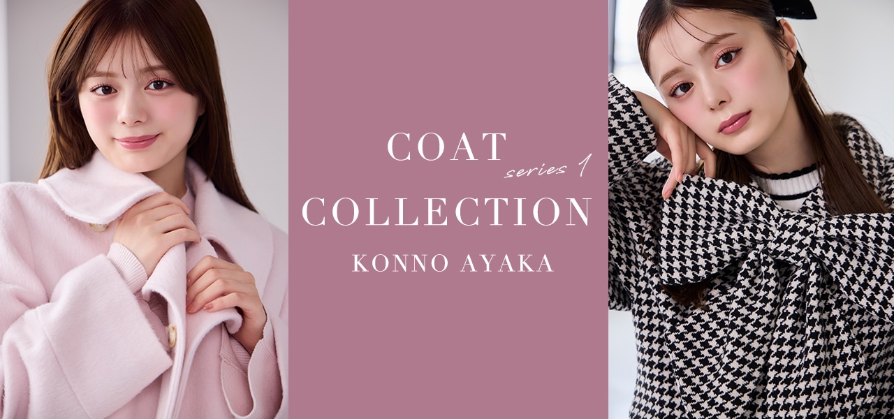 2024_anm_coat_collection01