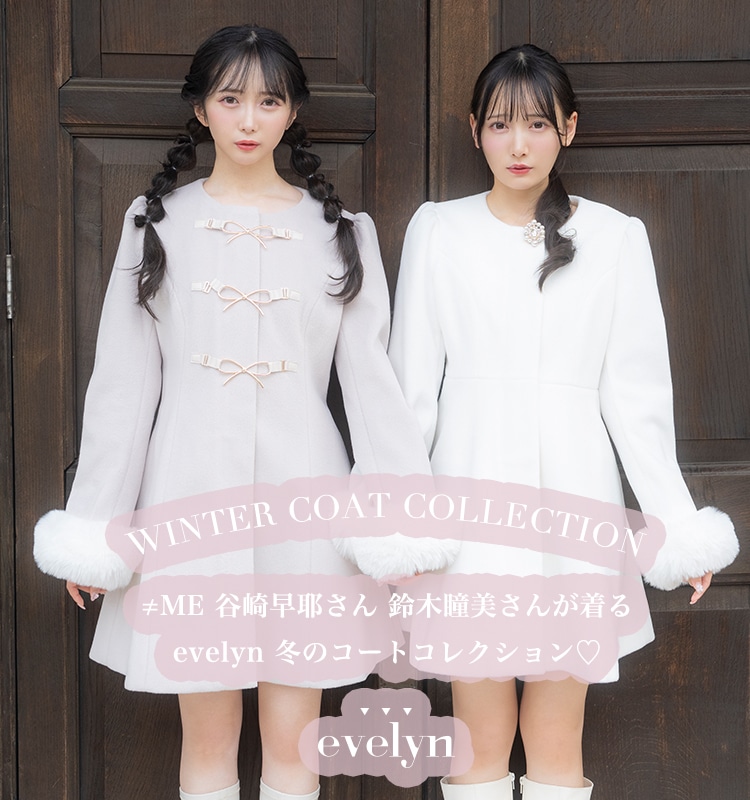 2410_ev_winter_coat