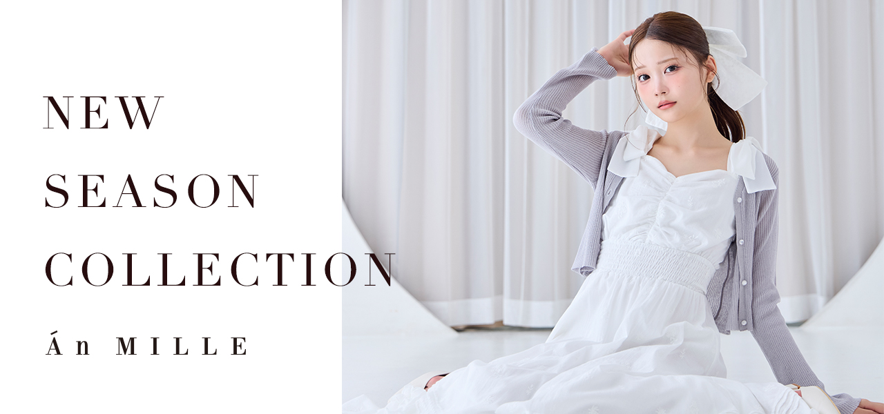 2025_an_newseasoncollection