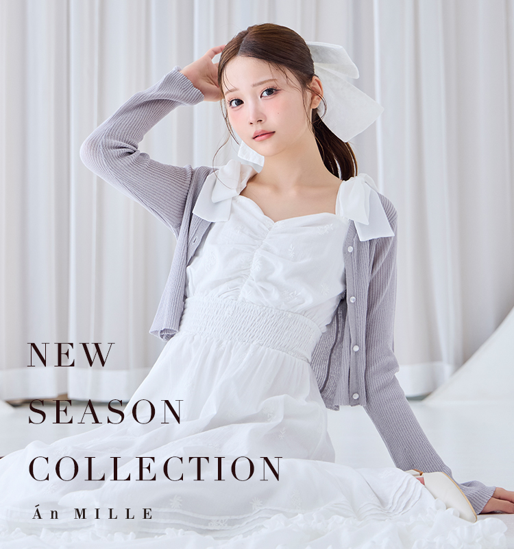 2025_an_newseasoncollection
