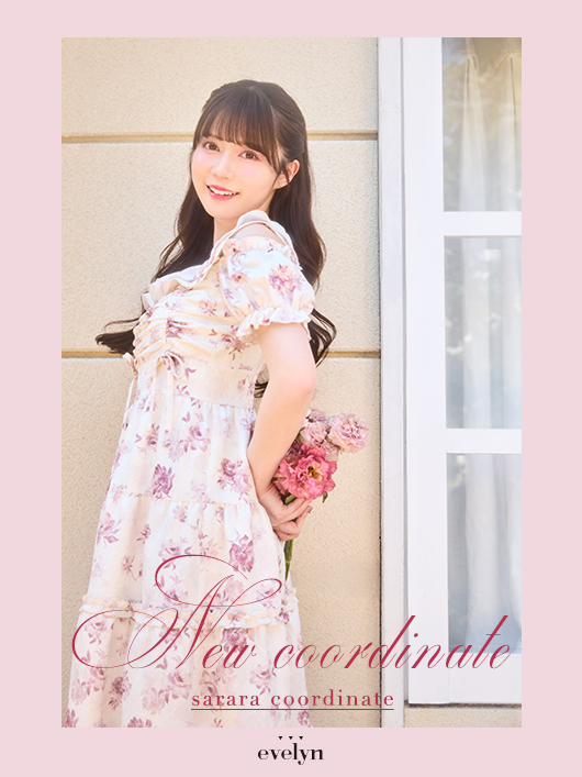 ニューシーズンコレクション②