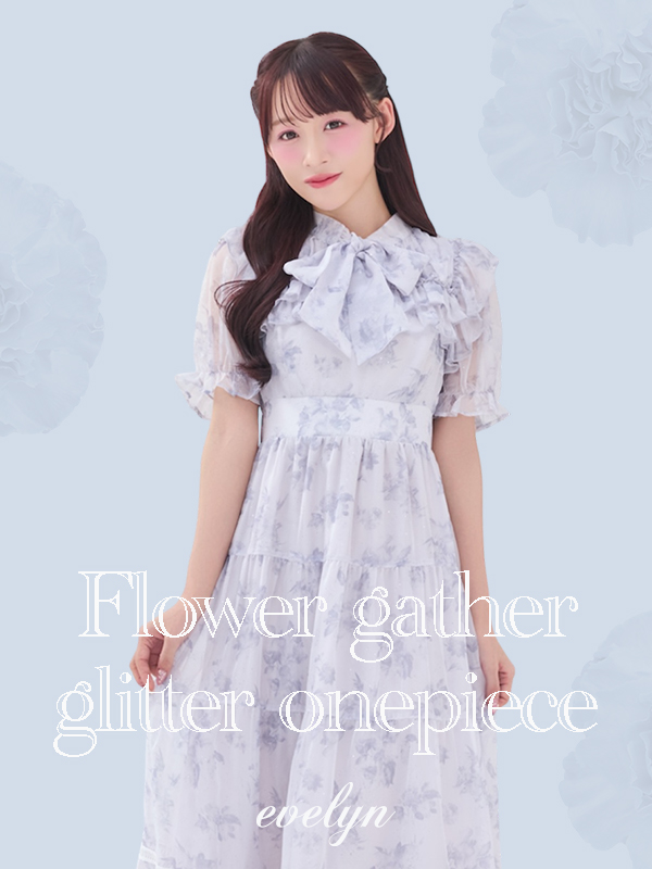 2026_ev_onepieceevd969