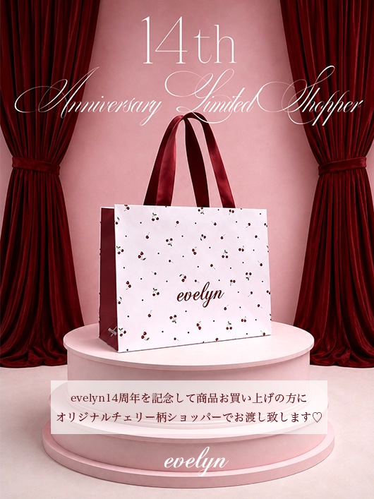 20260821_evelyn_26AW_shopper
