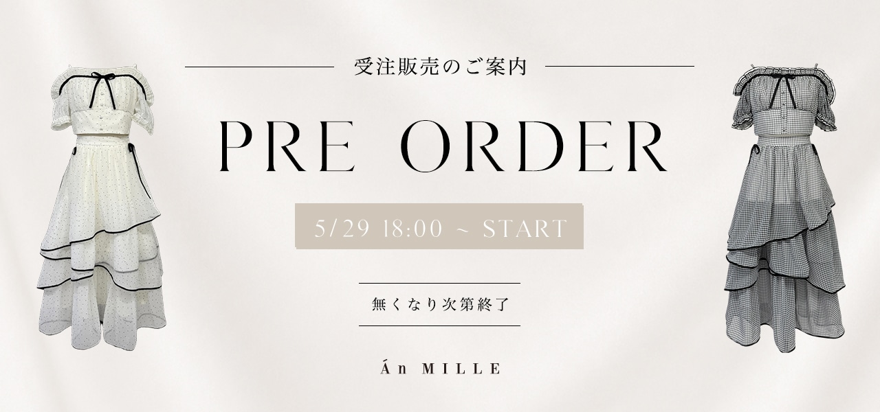AnMILLE オフショルTP×ヘムレイヤードSK SET DOT AnMILLE オフショルTP