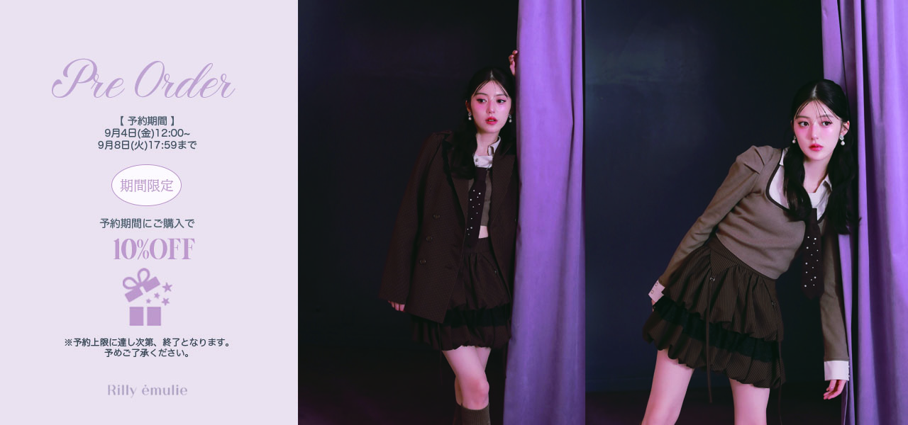 20260904_ri_preorder